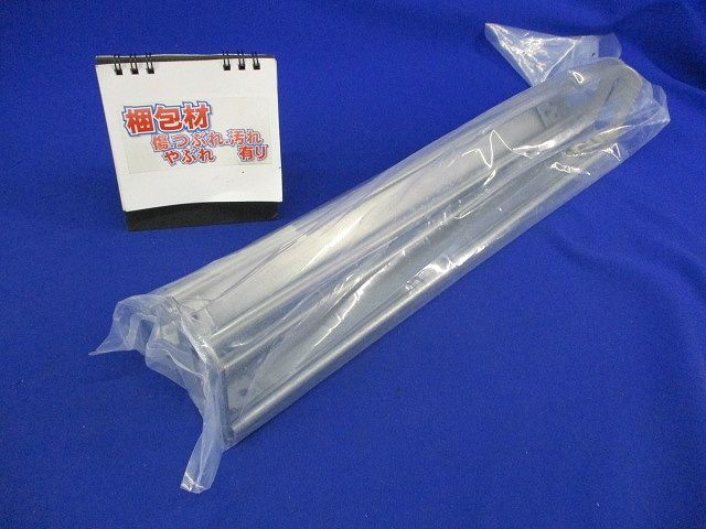 補強子桁金具(2個入) SD-SNQRFL