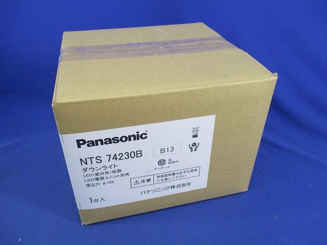 LEDダウンライト(電源ユニット別売)φ125 NTS74230B