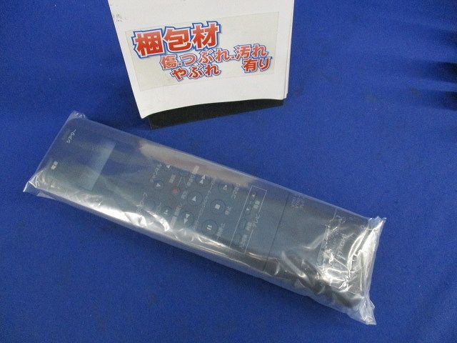 ビデオリモコン VT-RMP14