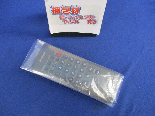 テレビリモコン CT-9796
