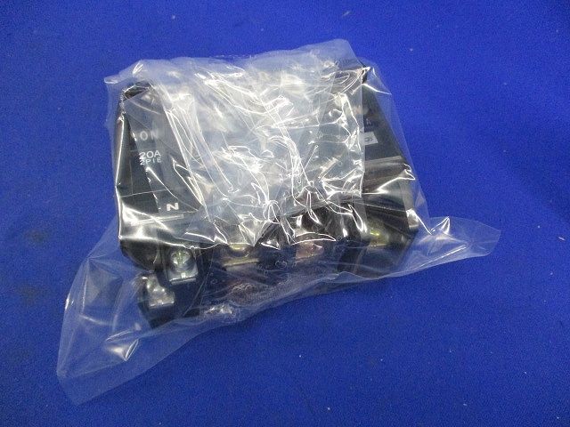 ブレーカーセット20A(混在4個入)(キズ・汚れ有) BH-K他
