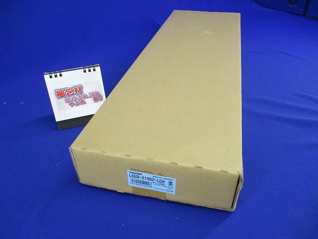 ベースライト器具本体 TENQOO埋込20形W190調光 LEER-21902-LD9