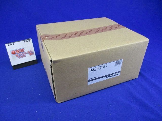 【工事必要】 おまかセンサ・天井面取付専用 屋外用ベース型【人感センサモード切替型】 OA253187