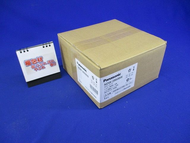 軒下ダウンライト 60〜250形Φ150拡散30K 電源ユニット別売 NDW28608W