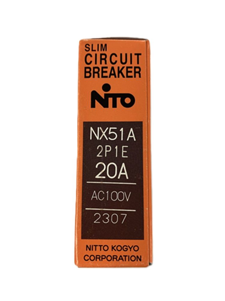 スリムサーキットブレーカ AC100V NX51A2P1E20A