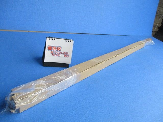 LED蛍光灯 昼白色 WTC40-50S