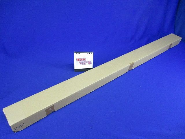 LEDベースライト 器具本体別売 LED内蔵 電源ユニット内蔵 昼白色 調光不可 NNL4100ENZLE9