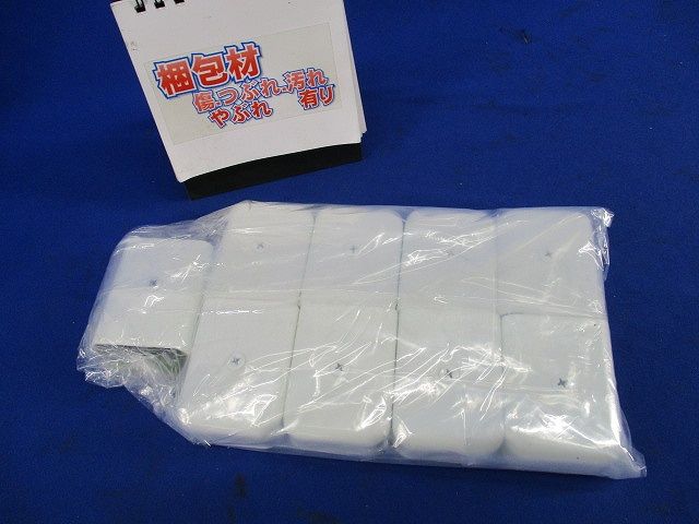 B型モールエンド・B型ジョイントカップリングセット(混在9個入) M-290他