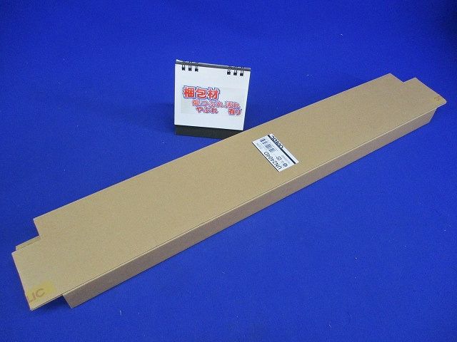 LEDユニット型ベースライト専用 LEDユニット 温白色 UN2404D