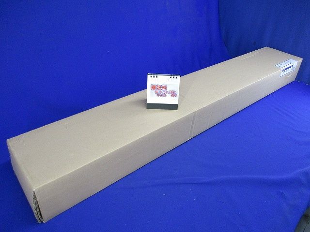 LED(電球色+昼白色) ブラケット FL40W相当 調光器別売 AB52411