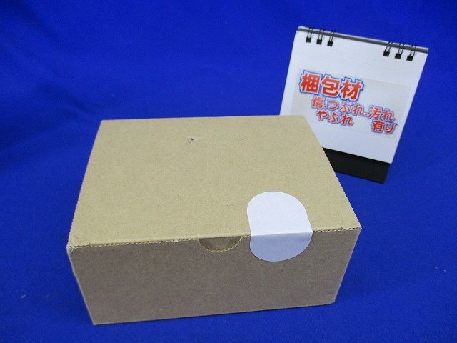 エアコン用プリント基板ASSY(制御) 2546182