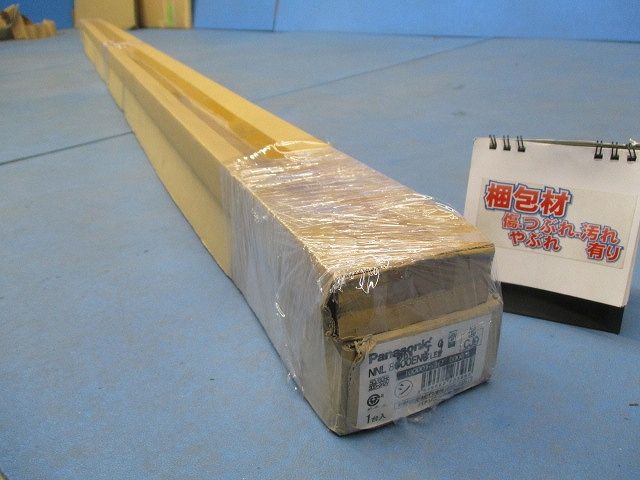 LEDベースライトセット(昼白色)(キズ・汚れ有) NNLK81509+NNL8600ENJLE9