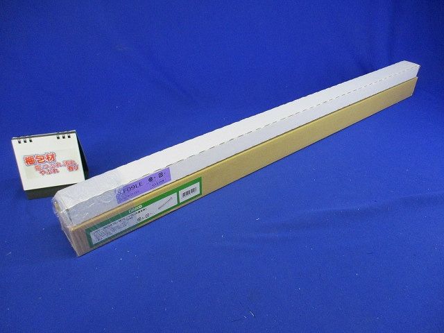 DSY-3903+LF09LE LED間接照明用器具 電球色 調光不可 DSY-3903YTE