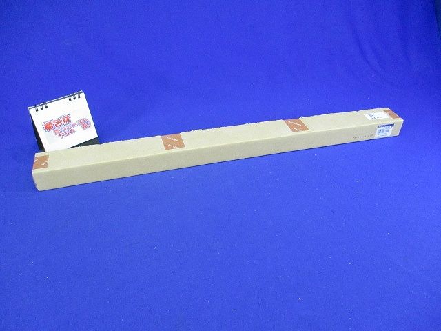 LED間接照明器具 斜光 ホワイト 電球色 調光 調光器別売 AL50384