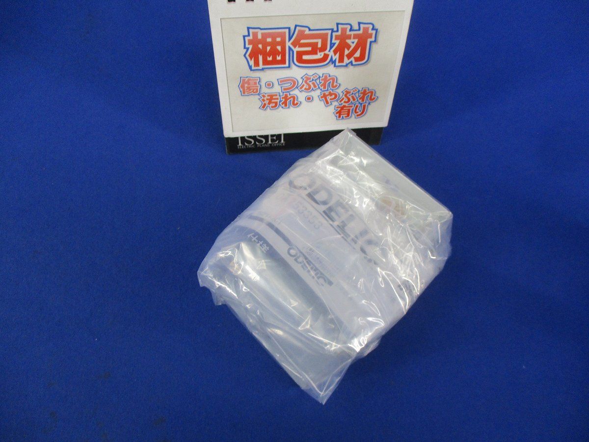LED間接照明 取付補助金具(2個入) OA253353