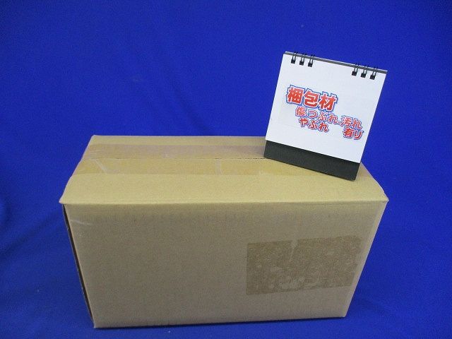 中・高容量用プラグインユニット・アイパワー用 NA9253PL