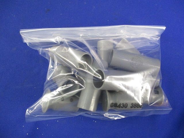 TSカップリング他,混在セット(13個入) B-14他