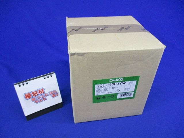 LED人感センサー付ダウンライト 軒下使用可 調光不可 電球色 LED交換可能 DOL-4009YW