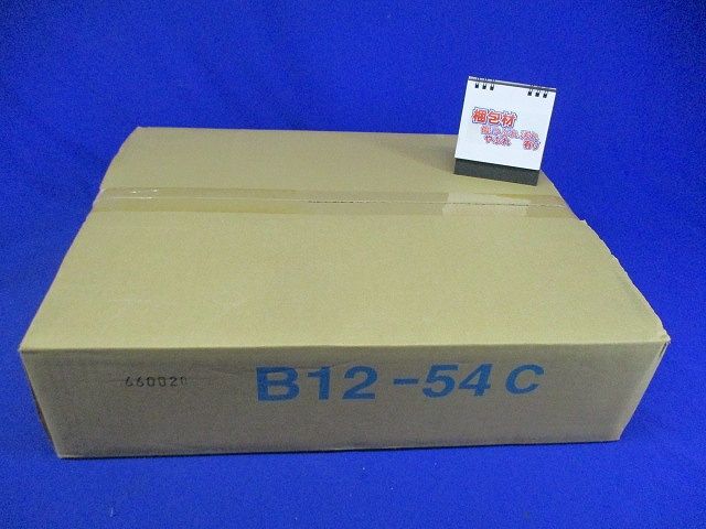 盤用キャビネット露出形 B12-54C