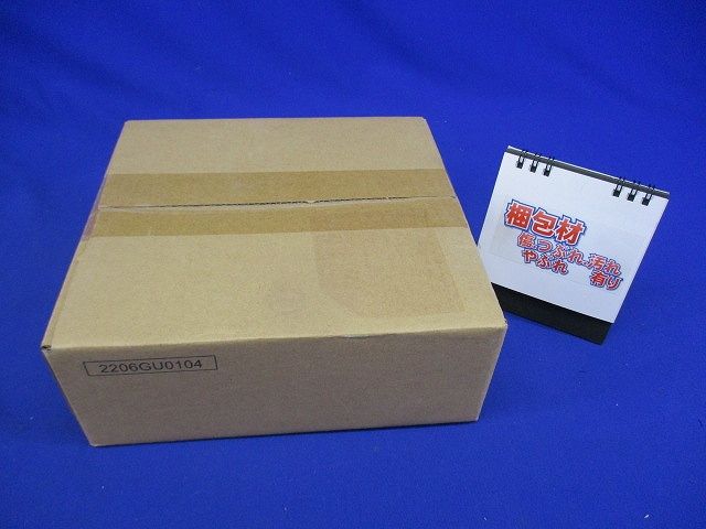 LED一体形ダウンライト 調光タイプ 電球色 バージンホワイト LEDD87005N(W)-LD