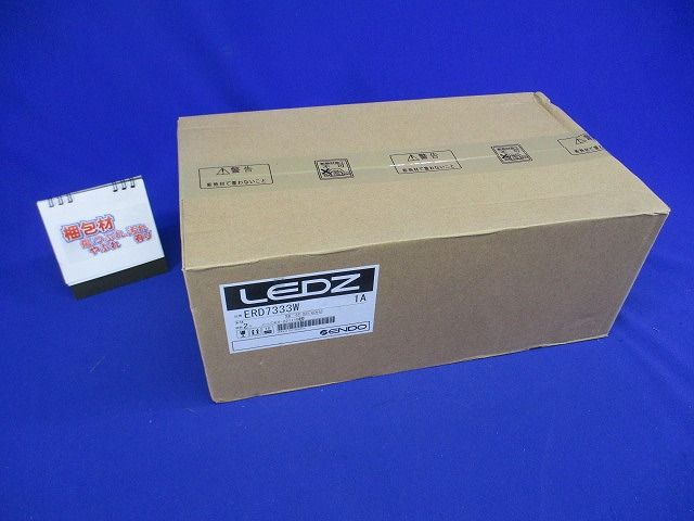ユニバーサルダウンライト 広角配光 電球色 電源ユニット別売 LED交換不可 ERD7333W
