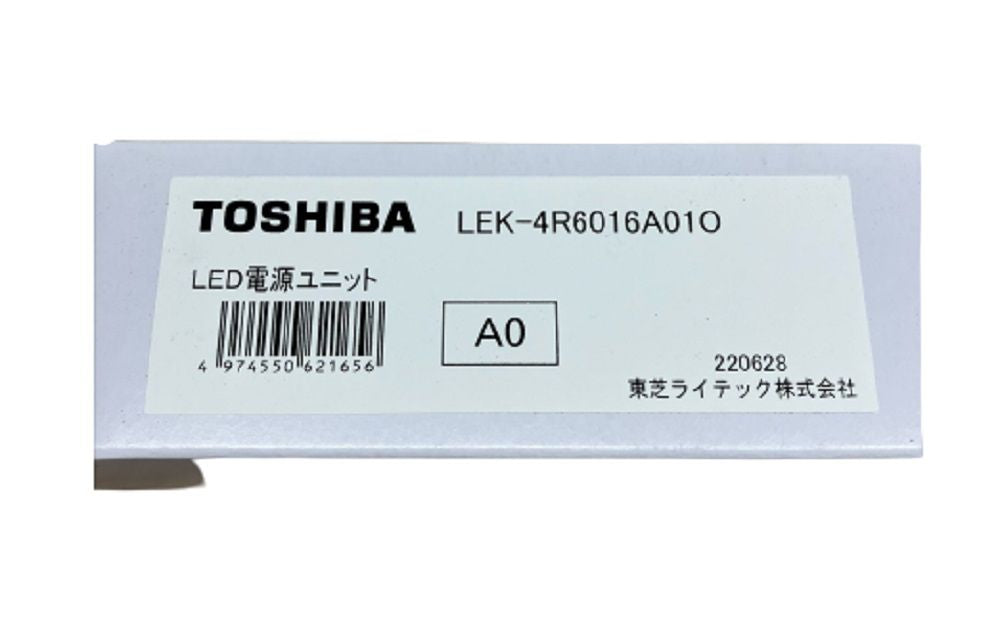 電源ユニット500 LEK-4R6016A01O