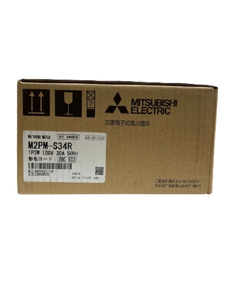 電子式電力量計 M2PMシリーズ M2PM-S34R1P3W100V30A50HZ