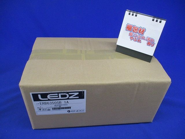 LEDブラケットライト(灯体) フロストクリプトン球40W形×1相当 ランプ・セード別売 ERB6350SB