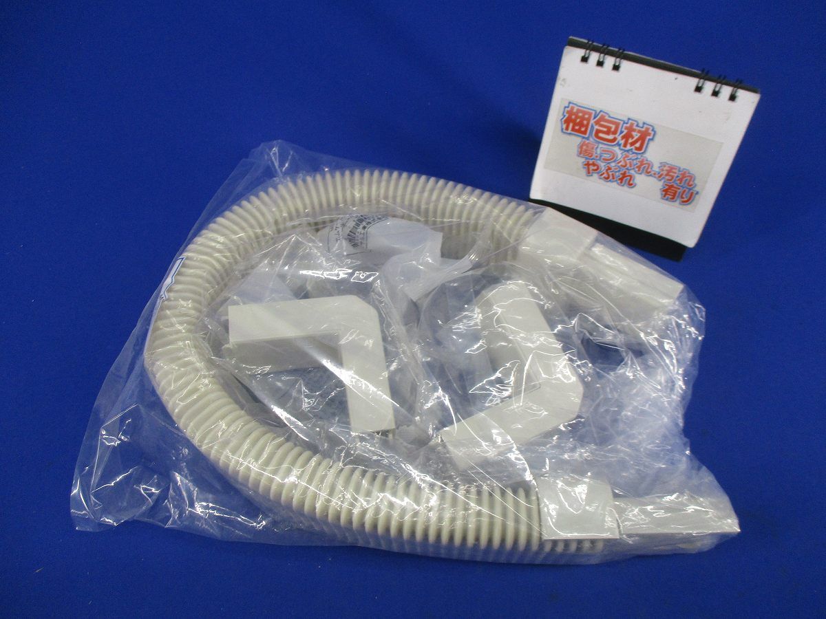 エムケーダクト付属品2号セット(混在4個入)(ミルキーホワイト) MDK103他