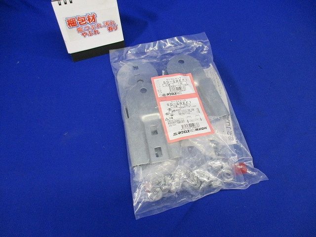 上下自在ベンドラック スーパーダイマ SD-SREF1