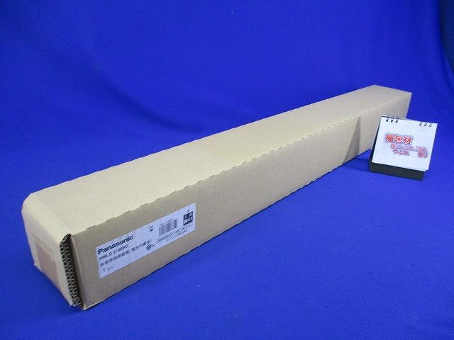 一体型LEDベースライト ライトバー別売 NWLG21609C