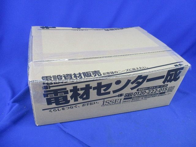 CD管用付属品セット(混在26個入) CDK-28G他