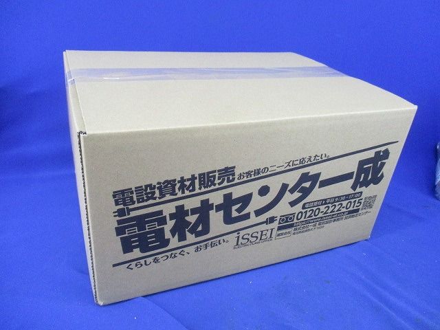 カップエンドセット(混在10個入) CD28CF他