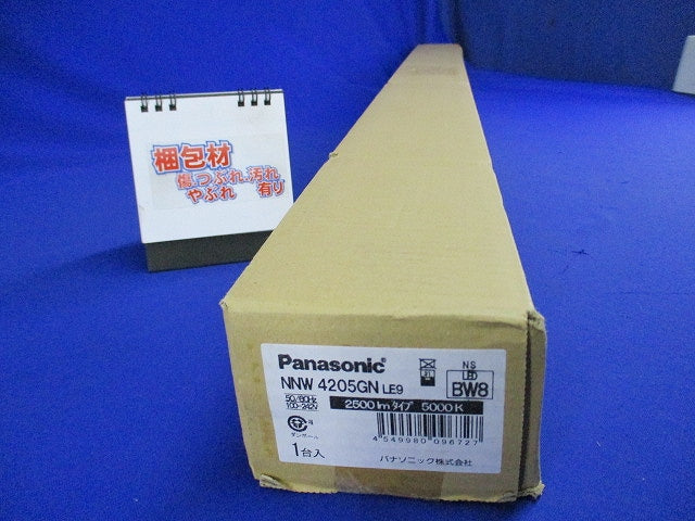 防湿型・防雨型 Dスタイル 非常用照明器具 ライトバー 昼白色 NNW4205GNLE9