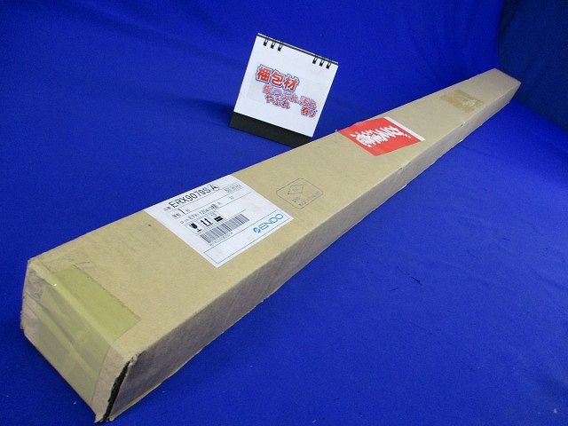 ブラケット ERX9079S