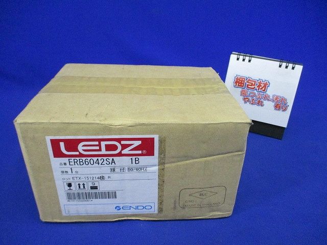 アウトドアブラケット 調光不可 片側配光タイプ LED電球色 ERB6042SA