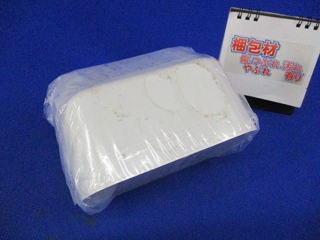 スリムコーナー 立面45°(ホワイト) SCF-140