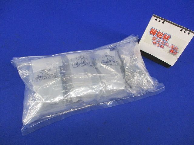 ガードマン?付属品セット(混在7個入)(グレー) GAV31他