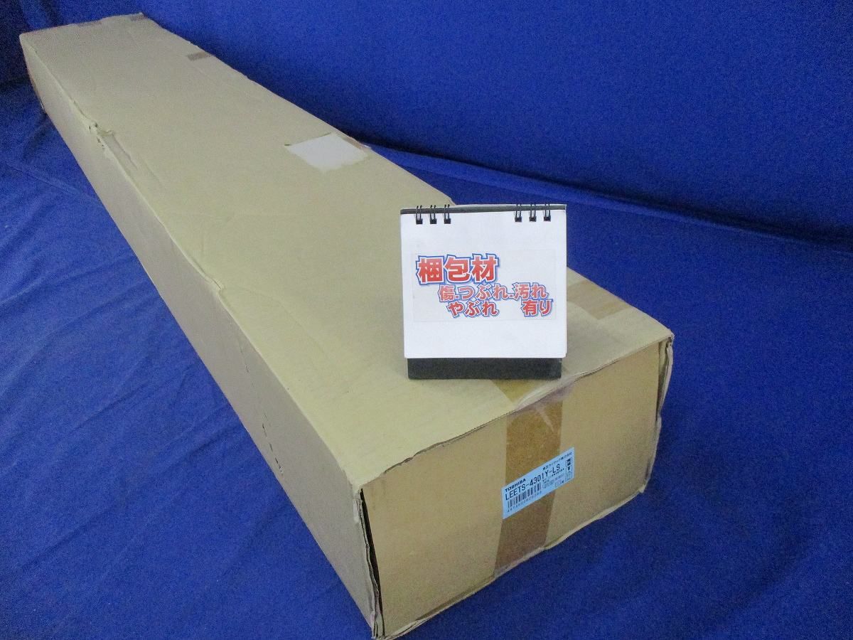 LED非常用照明器具本体(22年製) LEETS-4301Y-LS