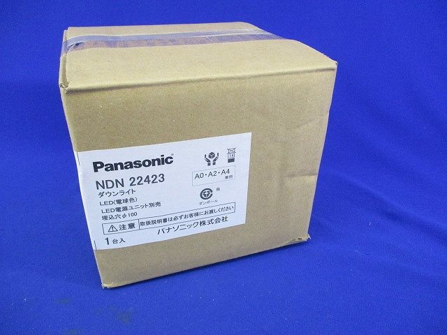 LEDダウンライト 電源ユニット別売 φ100(電球色) NDN22423