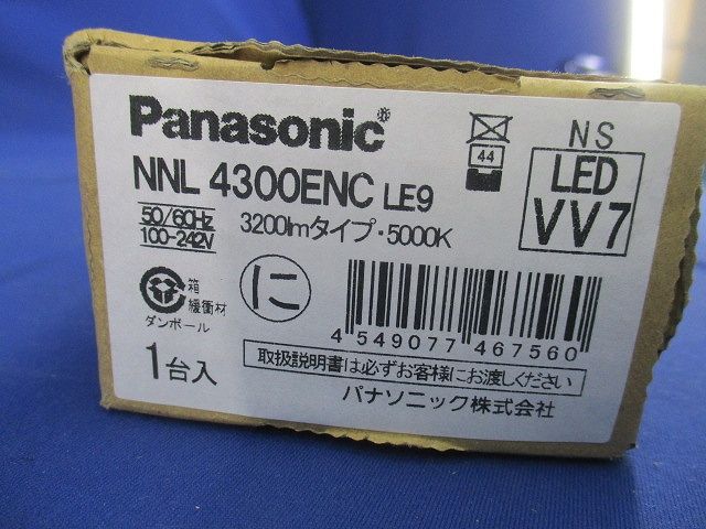 LEDライトバー LED/電源ユニット内蔵 昼白色 非調光 本体別売 NNL4300ENCLE9