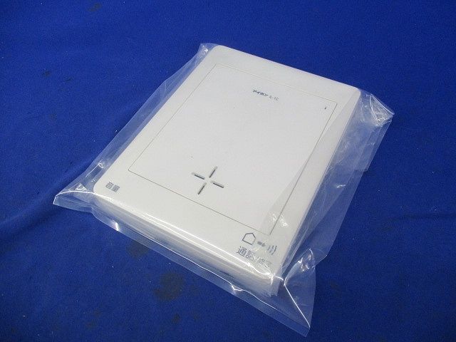ハンズフリーテレビドアホン IL-1C-T