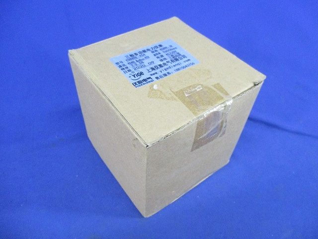 三相デジタル多機能メーター YG889E-9S4