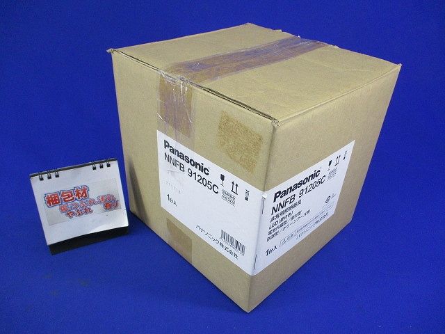 LED非常用照明器具(23年製) NNFB91205C
