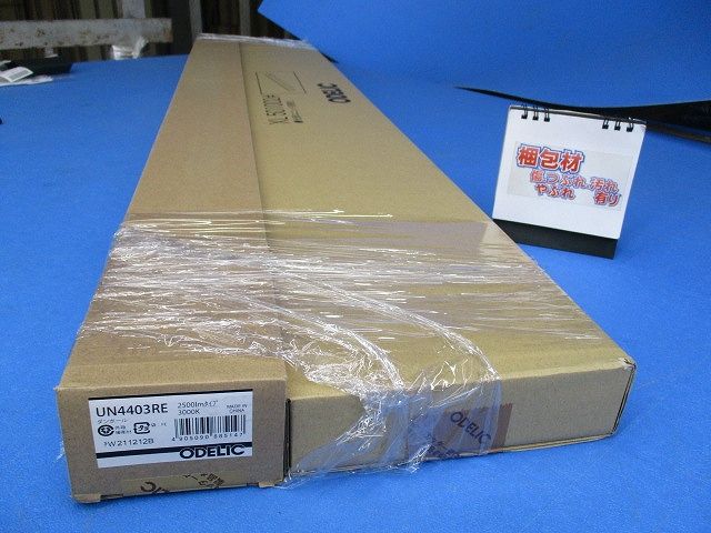 XL501002+UN4403RE LEDベースライト 電球色 調光器不可 XL501002R3E