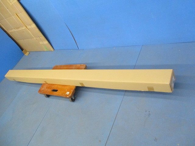 LEDベースライト 器具本体(ライトバー別売) NNLK81511