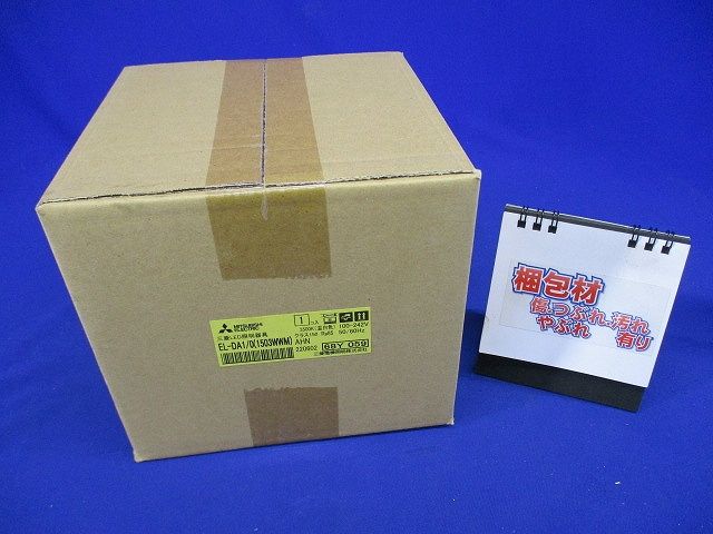 LEDダウンライト 温白色 電源内蔵 調光不可 EL-DA1/0(1503WWM)