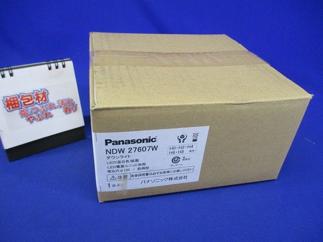 軒下用LEDダウンライト 本体のみ ホワイト 電源ユニット別売 温白色 NDW27607W