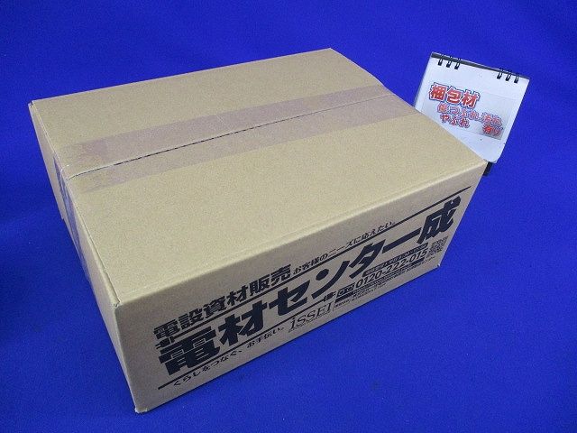 露出用丸型ボックス1方出(7個入)(シルバー) PVM16