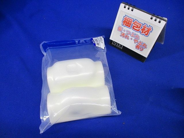 TA285CV-1用断熱カバー 厚み10mm TA285CV-10